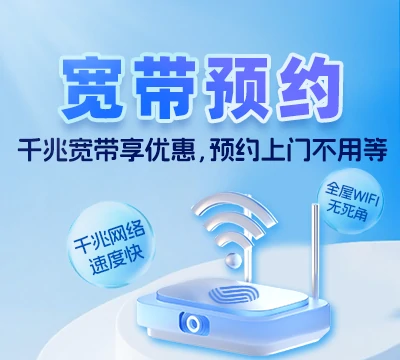 桐柏县毛集镇
